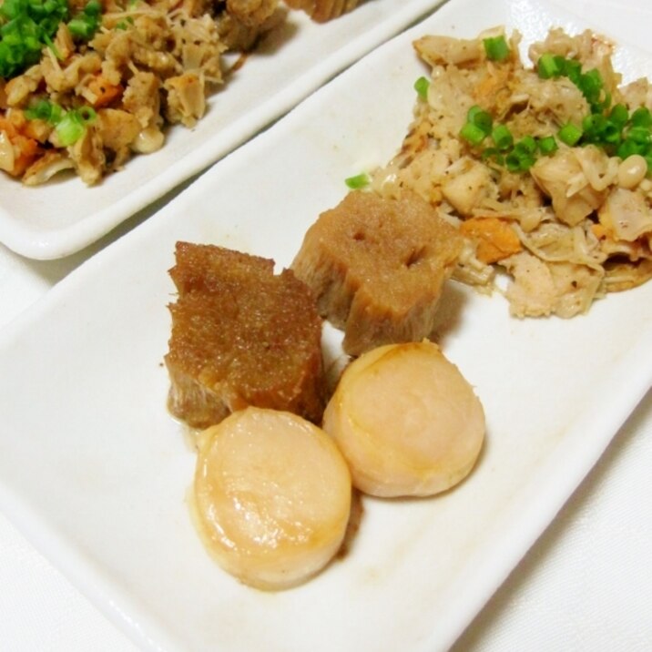 ホタテ ホタテもどき 食べ比べちゃう レシピ 作り方 By yamat 楽天レシピ ホタテ ホタテもどき 食べ比べちゃう レシピ 作り方 By yamat 楽天レシピ